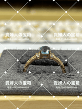 Load image into Gallery viewer, lcag - 貴婦人の宝箱