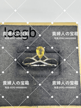 Load image into Gallery viewer, lcagb - 貴婦人の宝箱