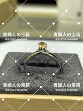 Load image into Gallery viewer, lcagb - 貴婦人の宝箱
