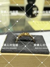 Load image into Gallery viewer, lcagh - 貴婦人の宝箱