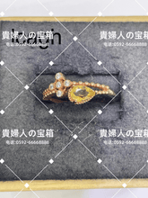 Load image into Gallery viewer, lcagh - 貴婦人の宝箱