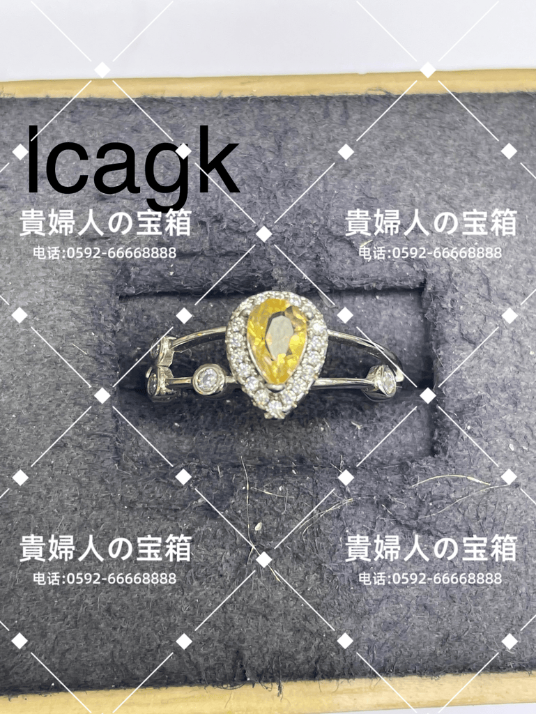 lcagk - 貴婦人の宝箱