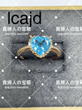 Load image into Gallery viewer, lcajd - 貴婦人の宝箱
