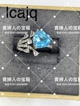 Load image into Gallery viewer, lcajq - 貴婦人の宝箱