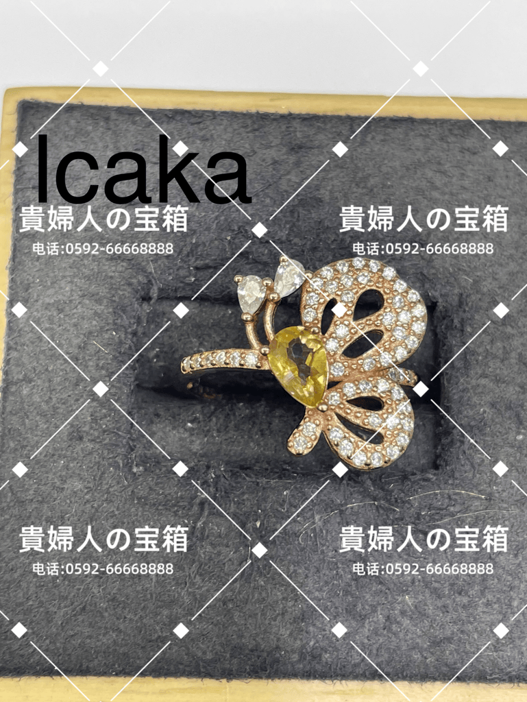 lcaka - 貴婦人の宝箱