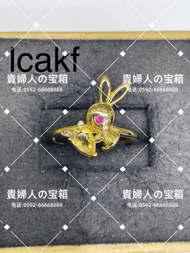 lcakf - 貴婦人の宝箱