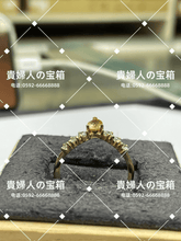 Load image into Gallery viewer, lcakg - 貴婦人の宝箱