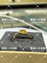 Load image into Gallery viewer, lcakj - 貴婦人の宝箱