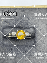Load image into Gallery viewer, lcba - 貴婦人の宝箱