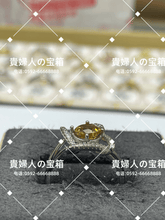 Load image into Gallery viewer, lcbb - 貴婦人の宝箱