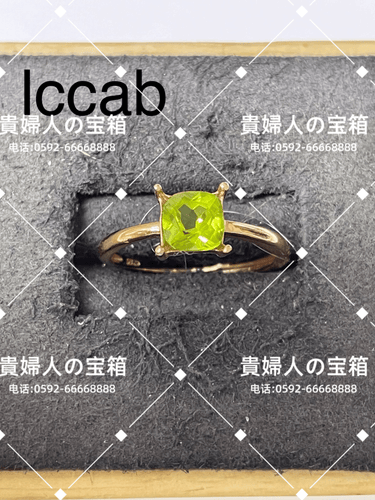 lccab - 貴婦人の宝箱