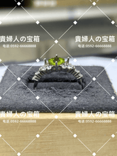 Load image into Gallery viewer, lccaf - 貴婦人の宝箱