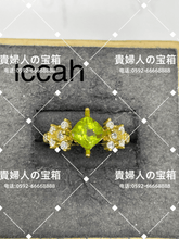Load image into Gallery viewer, lccah - 貴婦人の宝箱