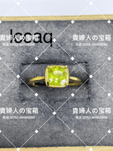 Load image into Gallery viewer, lccaq - 貴婦人の宝箱