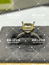 Load image into Gallery viewer, lccbc - 貴婦人の宝箱