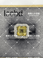 Load image into Gallery viewer, lccbd - 貴婦人の宝箱