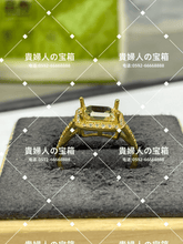 Load image into Gallery viewer, lccbh - 貴婦人の宝箱