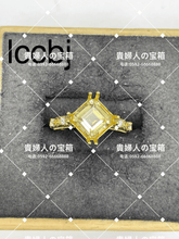Load image into Gallery viewer, lccbj - 貴婦人の宝箱