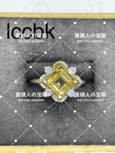 Load image into Gallery viewer, lccbk - 貴婦人の宝箱