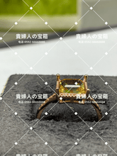 Load image into Gallery viewer, lccbq - 貴婦人の宝箱