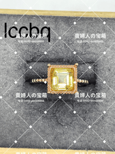 Load image into Gallery viewer, lccbq - 貴婦人の宝箱