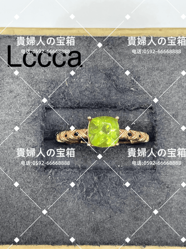lccca - 貴婦人の宝箱