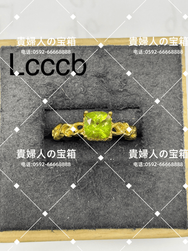 lcccb - 貴婦人の宝箱
