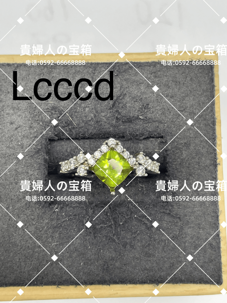 lcccd - 貴婦人の宝箱