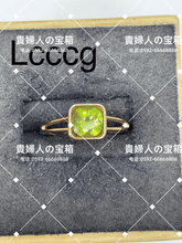 Load image into Gallery viewer, lcccg - 貴婦人の宝箱
