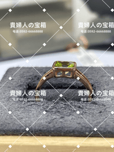 Load image into Gallery viewer, lcccg - 貴婦人の宝箱