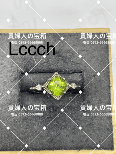 lccch - 貴婦人の宝箱