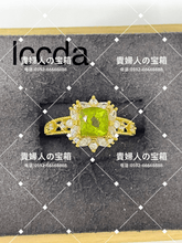 Load image into Gallery viewer, lccda - 貴婦人の宝箱
