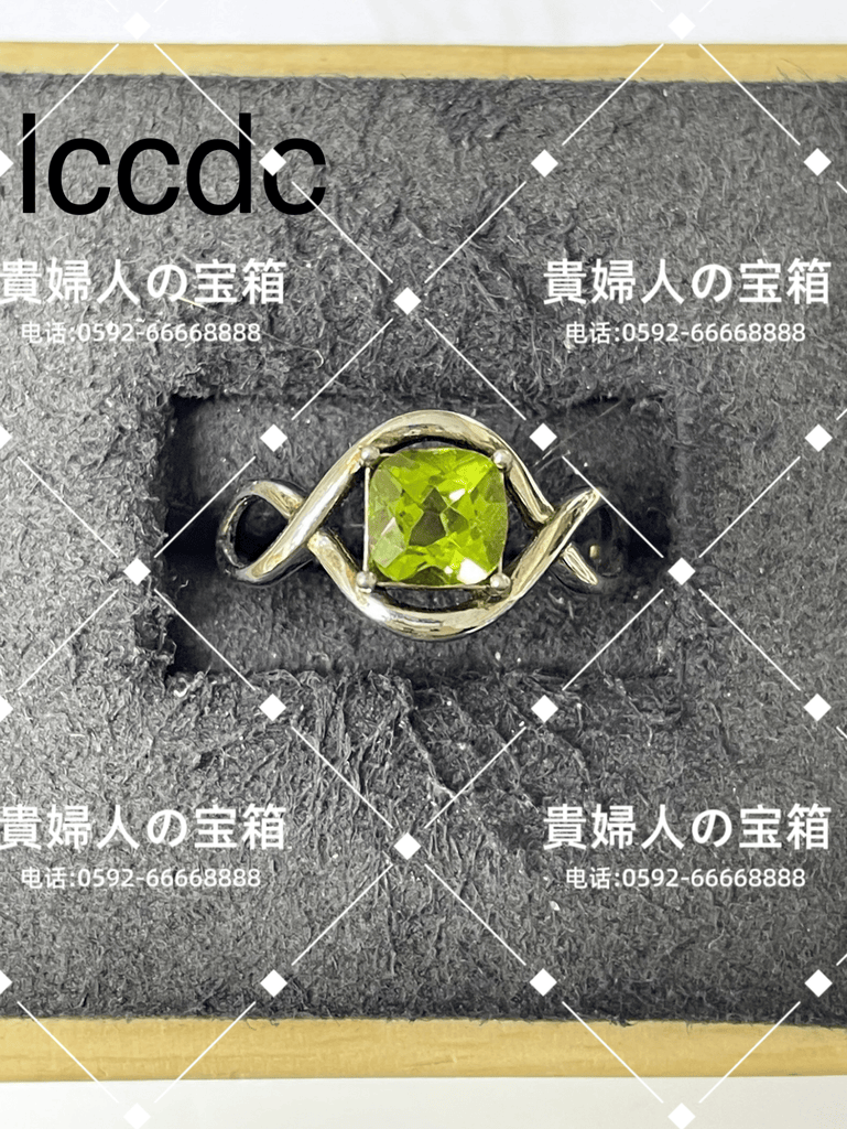lccdc - 貴婦人の宝箱