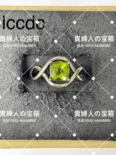 lccdc - 貴婦人の宝箱