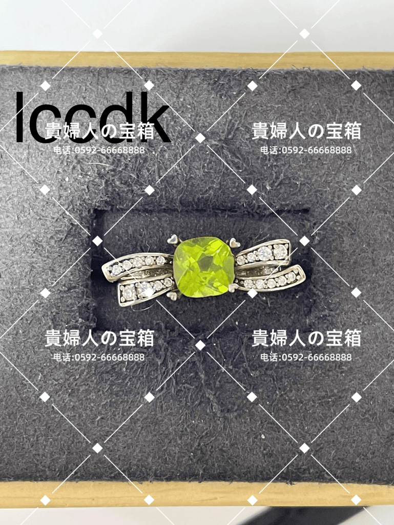 lccdk - 貴婦人の宝箱