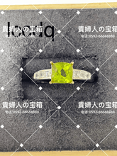 Load image into Gallery viewer, lccdq - 貴婦人の宝箱