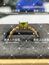 Load image into Gallery viewer, lccfc - 貴婦人の宝箱