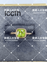 Load image into Gallery viewer, lccfh - 貴婦人の宝箱