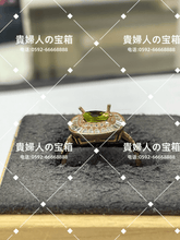 Load image into Gallery viewer, lccfq - 貴婦人の宝箱