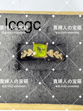 Load image into Gallery viewer, lccgc - 貴婦人の宝箱