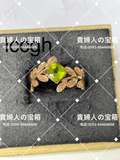 lccgh