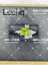 Load image into Gallery viewer, lcchc - 貴婦人の宝箱