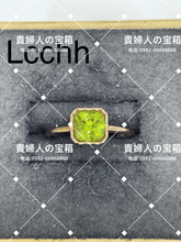 Load image into Gallery viewer, lcchh - 貴婦人の宝箱
