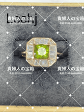 Load image into Gallery viewer, lcchj - 貴婦人の宝箱