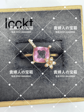 Load image into Gallery viewer, lcckf - 貴婦人の宝箱