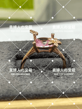Load image into Gallery viewer, lcckf - 貴婦人の宝箱