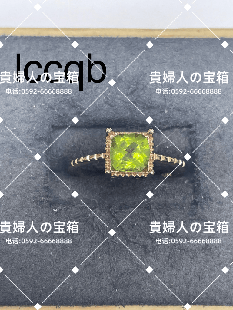 lccqb - 貴婦人の宝箱