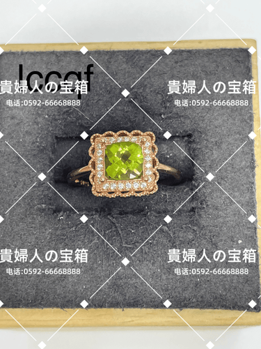 lccqf - 貴婦人の宝箱