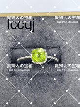 Load image into Gallery viewer, lccqj - 貴婦人の宝箱