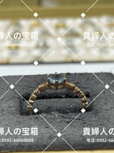 Load image into Gallery viewer, lcda - 貴婦人の宝箱